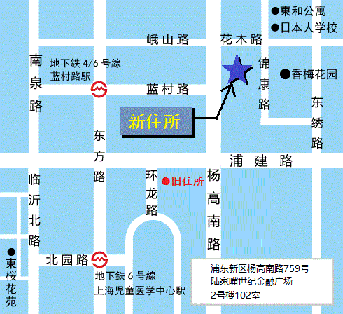 MISOCHINA地図access-MAP