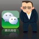 WeChat（微信）でナンパした女の子が家に来たら日本人のそっち系の怖い人から電話が来た！
