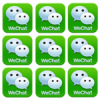 WeChat(微信)のグループチャットだけ通知音を消す方法