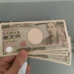 日本のATMで銀聯カード現金引き出し操作メモ/UFJ銀行/ゆうちょ/セブン銀行/ファミマATM